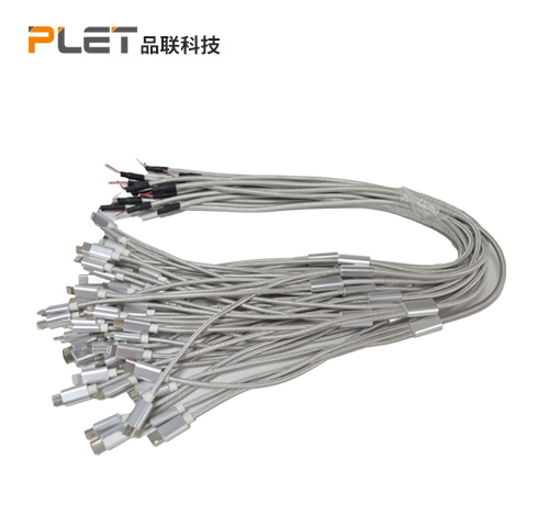 蘋果安卓手機數據線